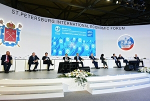 Экономический потенциал Ставрополья презентуют на международном форуме