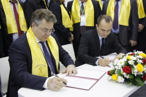 «Золотая осень-2014» принесла Ставрополью инвестпроекты на 60 млрд рублей