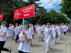 Первый в России Марш врачей прошел в Железноводске