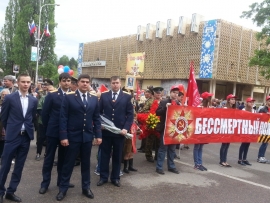 Следователи из Кисловодска встали в ряды «Бессмертного полка»