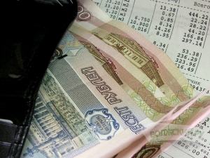 Ставропольский городской расчетный центр обоснует только свои платежки
