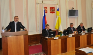 Бюджет Ставрополя обсудили публично