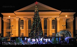 Ставрополь к Новому году украсят шестнадцать елей и иллюминация