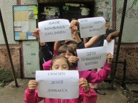 Творческие коллективы Ставрополя дадут концерт в поддержку детей Донбасса