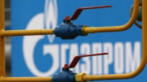 В Ставрополе обсудили проблемы неплатежей за газ