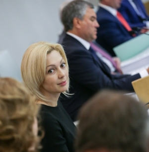 Вице-спикер прокомментировала принятие ГД РФ поправок в Конституцию