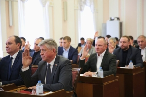 В Ставрополе приняли бюджет на 2023 год