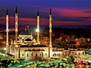 Международная исламская конференция начала работу в Грозном