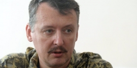 Герой обороны Славянска приедет в Ставрополь