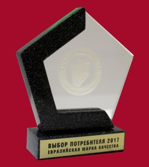 Ставропольский институт кооперации назвали лучшим бизнес-проектом