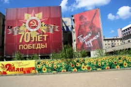 В Ставрополе на месте кинотеатра «Экран» появятся цветники и газоны