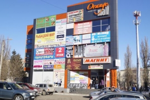 Фасады зданий в Ставрополе очистят от «Визуального мусора»