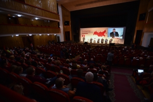 Ставрополь принял окружной Форум «Сообщество»