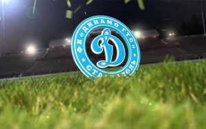 Ставропольское «Динамо» вернется на родной стадион
