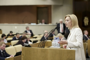 Ольга Тимофеева рассказала о доработке закона об экологической информации