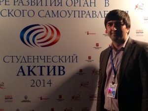 Дагестанский вуз стал победителем всероссийского конкурса &quot;Студенческий Актив&quot;