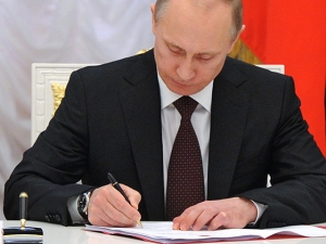Владимир Путин подписал указ о системе проведения КТО на Кавказе