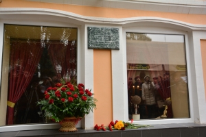 В Ставрополе мемориальную доску Лермонтову повесили на кафе