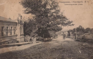 Александровская улица