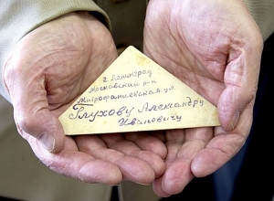 Ветераны в Ставрополе получат фронтовые треугольники