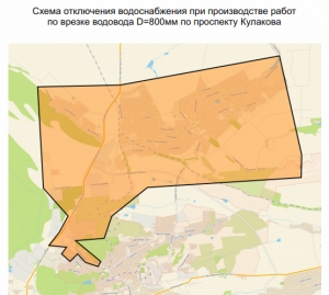 МУП «Водоканал» Ставрополя призвал делать запасы воды
