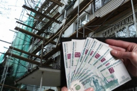 В Ставрополе расскажут, как грамотно копить деньги на капремонт