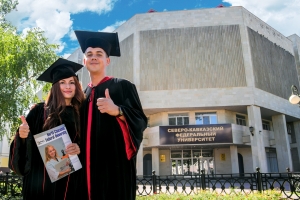 В Ставрополе студенты в «День карьеры» найдут работу