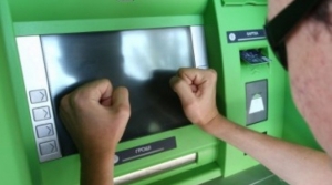 Парень в Буденновске задержан после попытки взлома банкомата с пятью миллионами рублей