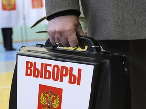 На Ставрополье определились с количеством и формой бюллетеней для голосования