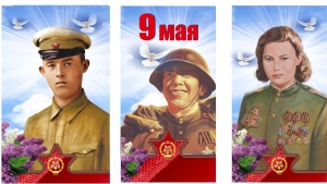 Ставрополь к празднику украсили «живые символы» Победы