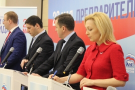 На дебат-площадках в Ставрополе Ольга Тимофеева пообещала и впредь вешать коррупционеров