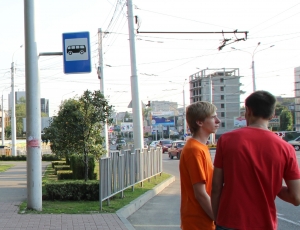 В Ставрополе заработала система оплаты проезда безналом