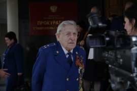 В Ставрополе открыт «Мемориал прокурорским работникам – ветеранам ВОВ»