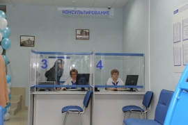 В МФЦ Ставрополя можно получить более 100 услуг