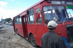 Рейсовый автобус из Ставрополя не доехал до Астрахани