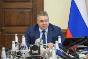 Губернатор Ставрополья стал участником расширенного заседания президиума Госсовета РФ