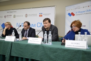 Почта России и Ассоциация СМИ СКФО договорились о сотрудничестве