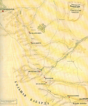 Копия карты Моздокской линии, составленной полковником и генрал-квартирмейстером лейтенантом Будневым