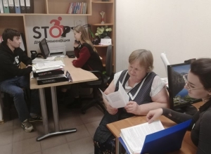 В Ставропольском филиале РАНХиГС провели Единый День юридической помощи