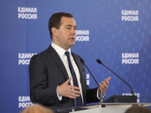Дмитрий Медведев выступил на заседании Высшего совета партии
