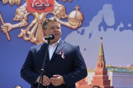 На Крепостной горе Ставрополя гимн России исполнили пять тысяч человек