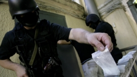 Более четырехсот граммов наркотиков изъято на Ставрополье