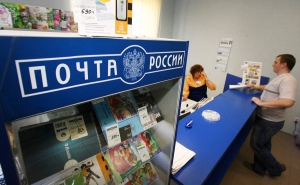 На Ставрополье Почта России вернула к работе ряд ОПС