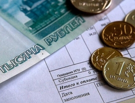 В Ставрополе льготникам компенсировали затраты по оплате взносов на капремонт