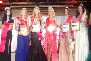 Пятигорчанка выиграла титул мисс «Московская красавица – 2015» и стала лучшим дизайнером по костюму
