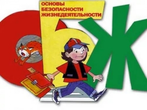 Школьные «военруки» в Ставрополе прошли профпереподготовку
