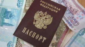 Житель Ставрополя пошел под суд за кредитные махинации