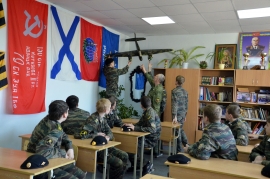В Ставрополе кабинет истории «кадетки» получил два подарка