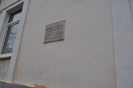 Об уникальности первого каменного дома Ставрополя напоминает лишь табличка
