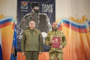 Бойцов казачьей бригады «Терек» наградили по поручению главы Ставрополья
